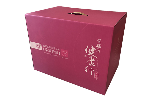 沈陽(yáng)推薦彩色紙箱批發(fā)