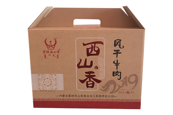 遼陽(yáng)定制異性紙箱哪家好