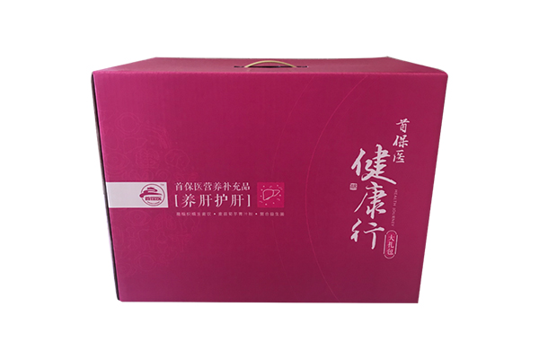 鐵嶺推薦異性紙箱哪家好