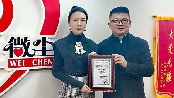 抗擊疫情、東達義不容辭！