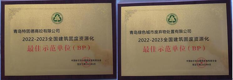 1692763795115489.jpg 02.jpg